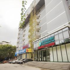City Comfort Inn Liuzhou Beique Road Huang Village