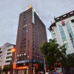 City Comfort Inn Enshi Shizhou Avenue