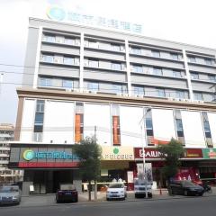 City Comfort Inn Huizhou Economic College Shuikou Huxi Avenue
