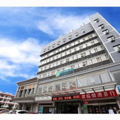 City Comfort Inn Yichang Gezhouba CBD Shopping Center