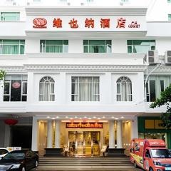 Vienna Hotel Guangzhou Luochongwei Bus Station Branch
