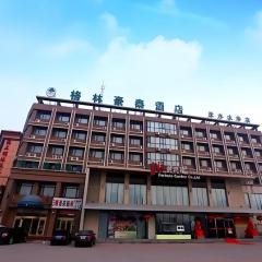 GreenTree Inn Tianjin Dasi Meijiang Huizhanzhongxin Business Hotel