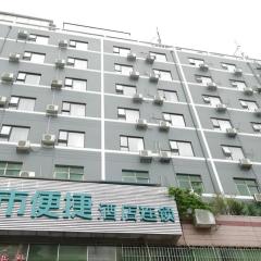 City Comfort Inn Guangzhou Jiaokou Metro Station
