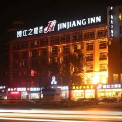 Jinjiang Inn Liaocheng Wanda Plaza Jianshe West Road