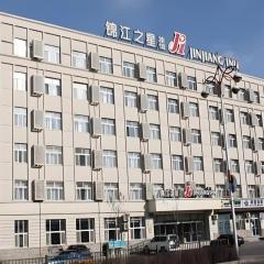 Jinjiang Inn Changchun Pepole Square