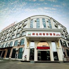 Vienna Classic Hotel Ningbo Xiangshan Wanda