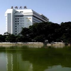 Quanzhou Overseas Chinese Hotel