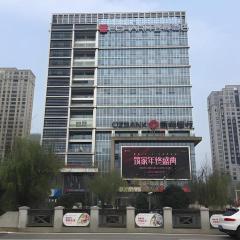 Echarm Hotel Taizhou International Convention and Exhibition Center