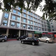 Shenzhen Lavande Hotel Airport Terminal Branch