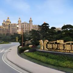 Chimelong Hengqin Bay Hotel