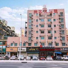 Thank Inn Hotel Guangdong Zhuhai Jiwan Hongqi Central Sqaure