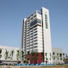 GreenTree Inn Tianjin JinNan ShuangLin Metro Station Express Hotel