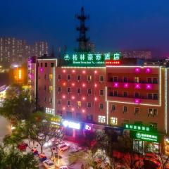 GreenTree Inn Lanzhou Gongjiawan Yangjiaqiao Express Hotel