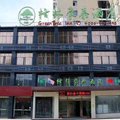 GreenTree Inn Huangshi Huahu Development Zone Daquan Road