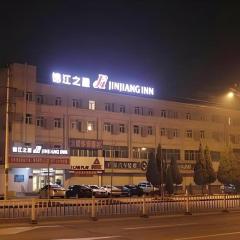 Jinjiang Inn Yantai Fushan District Fuhai Road
