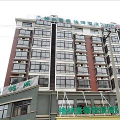 GreenTree Inn Jiangxi Yingtan Jiaotong Road Central Square Business Hotel