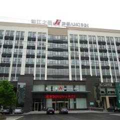 Jinjiang Inn Yancheng Funing Harbin Road