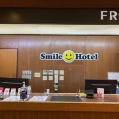 Smile Hotel Nabari - Vacation STAY 70541v
