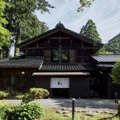 Shimosato - Vacation STAY 77681v