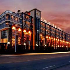 Huangshan Scholars Conference Hotel