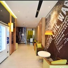 IU Hotel Zhengzhou Xinzheng Sias International University Branch