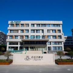 Magnotel Harbin Songbei Wanda Wenlvcheng