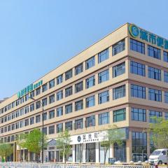 City Comfort Inn Taizhou International Exhibition Center