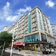 City Comfort Inn Liuzhou Sanjiang Gulou Bird's Nest
