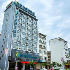 City Comfort Inn Hezhou High Speed Railway Station