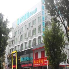 City Comfort Inn Huizhou Huiyang High-speed Railway Station