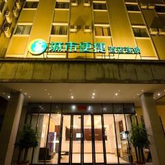 City Comfort Inn Huizhou Danshui High-speed Railway Huiyang Station