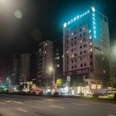 City Comfort Inn Wuzhou Municipal Government Vocational College
