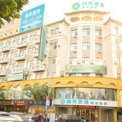 City Comfort Inn Zhongshan Xiaolan Xinduhui Gymnasium