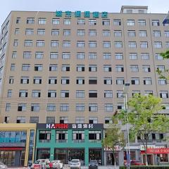 City Comfort Inn Hotel Jinhua Dongyang First Department Store