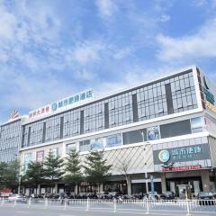 City Comfort Inn Zhanjiang South Railway Station