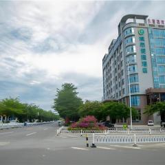 City Comfort Inn Wanning Wan'An Avenue High Speed Railway Station