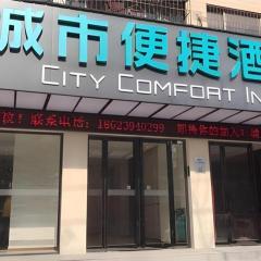 City Comfort Inn Zhoukou City Chuanhui District Huanghe Road