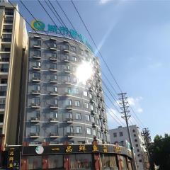 City Comfort Inn Huanggang Macheng City Macheng Square