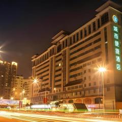 City Comfort Inn Nanning Chaoyang Square Theater Metro Station
