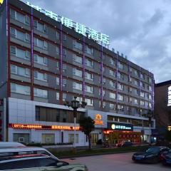 City Comfort Inn Enshi Hangkong Avenue