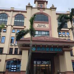 City Comfort Inn Zhongshan Banfu