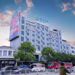 City Comfort Inn Wuzhou Teng County Bus Station