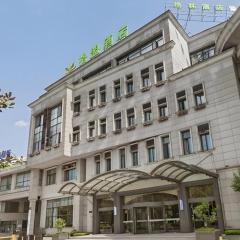 GreenTree Alliance Hotel Shanghai Baoshan District Meilan Lake Yueluo Road