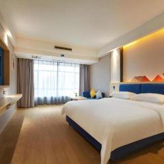 Borrman Hotel Liuzhou High-Speed Railway Station