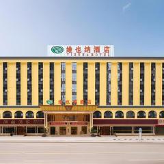 Vienna Hotel Guangdong Huizhou Dayawan Wanda