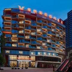 Venus Resort and Restaurant Changsha Songya Lake Weilai Mancheng