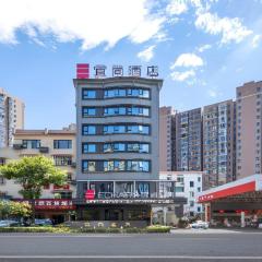 Echarm Hotel Zhuzhou Liling