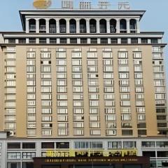 New Century Pujiang Hotel