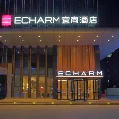 Echarm Hotel Guangzhou Tonghe Dayuan Times Square