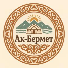 Ак-Бермет